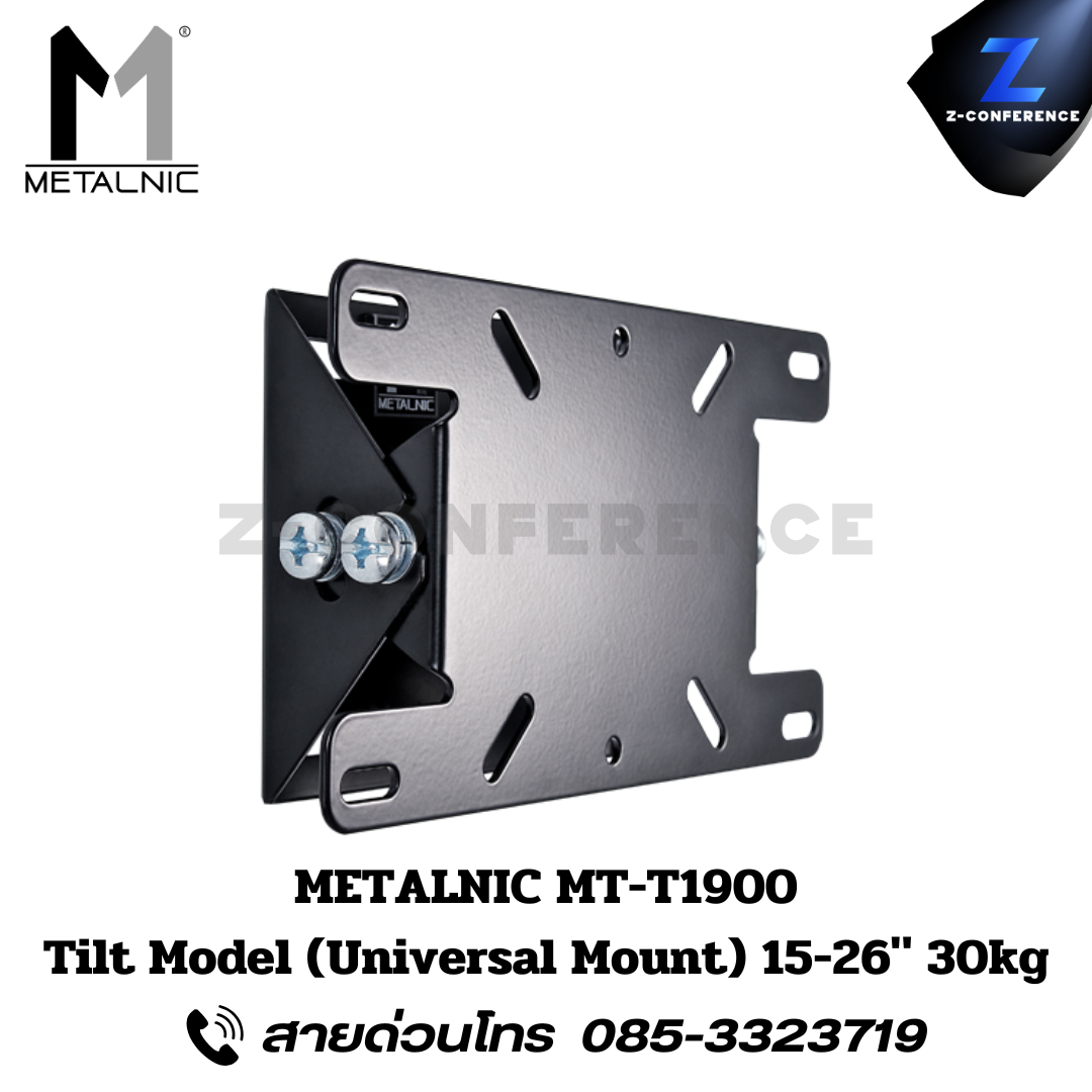METALNIC MT-T1900 TILT MODEL (Universal Mount) 15-26" 30kg