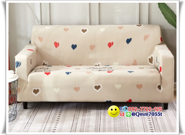 ผ้าคลุมโซฟา 1 ที่นั่ง กว้าง 90x ยาว140 cm