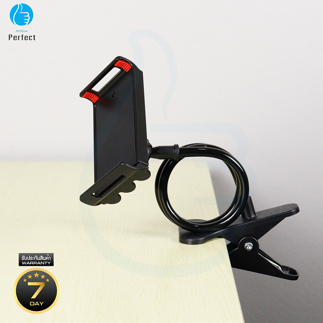 ขายึด ipad บนหัวเตียงนอนดูหนัง!! ของดีคนขี้เกียจ ที่ยึด ipad ขาตั้งคลิปสำหรับมือถือ สะดวก สบาย ไม่ต้องถือให้เมื่อยมือ รุ่น MBH - 8