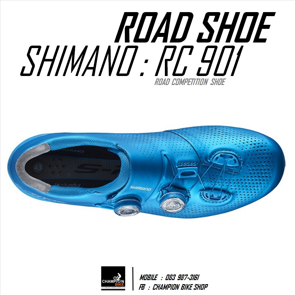 รองเท้าเสือหมอบ SHIMANO : RC901 ROAD SHOE