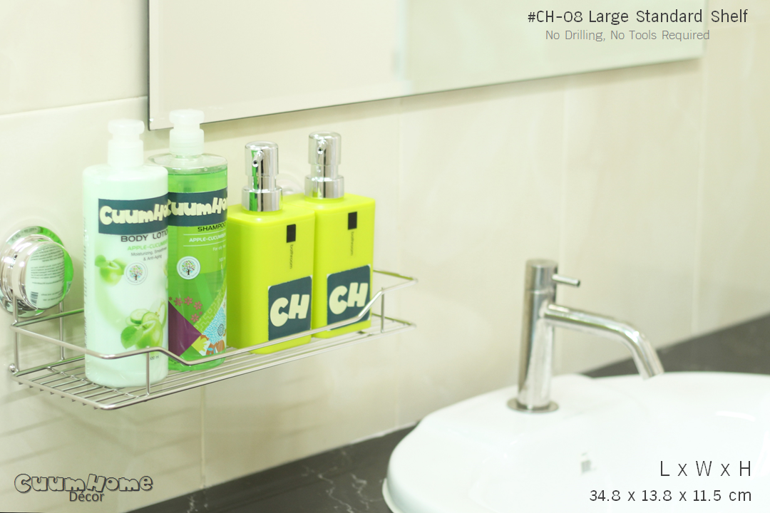 CH-08 Large Chrome Standard Shelf - ชั้นวางสแตนเลสขนาดใหญ่ รุ่น Chrome Series