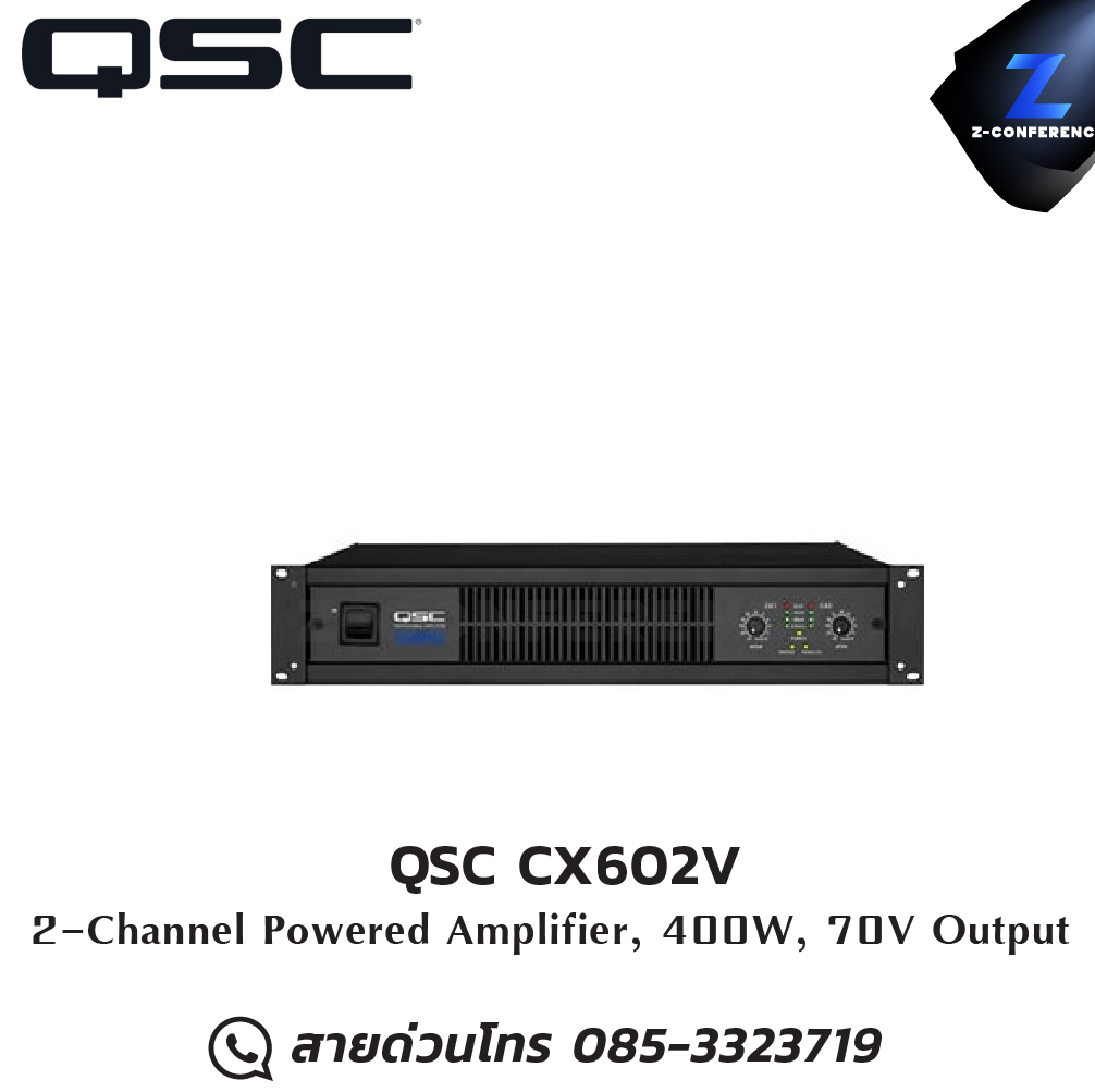 QSC CX602V Powered Amplifier 2ch. 200W 70V , แอมป์ , amplifier, power amp, power amplifier