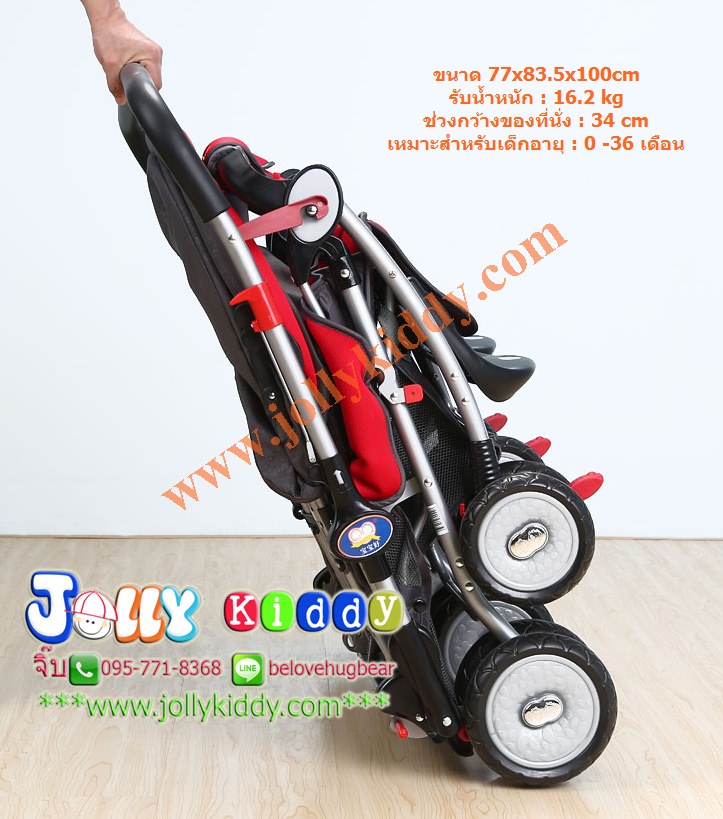 C10191 รถเข็นเด็ก น้องคู่แฝด ฺBaby I Love รุ่น703R สีแดง