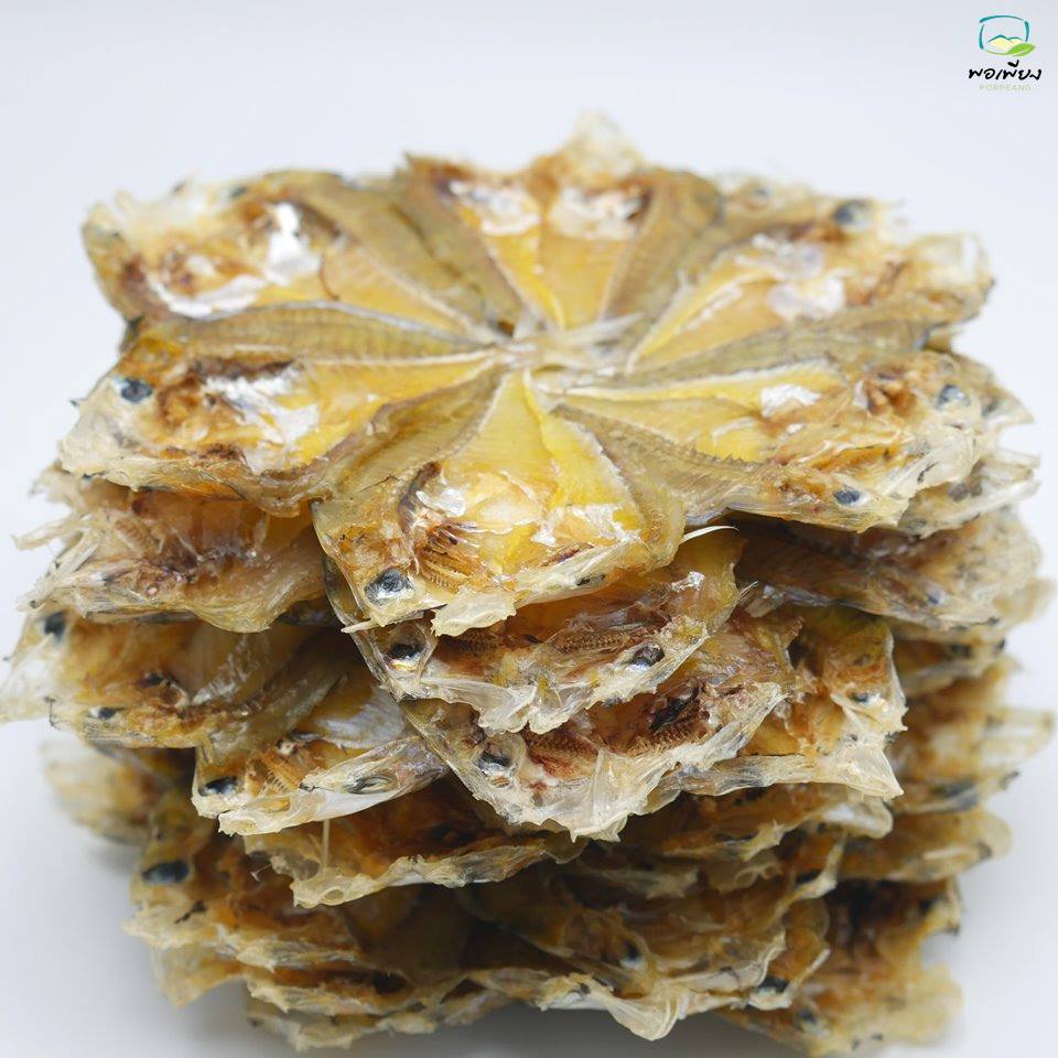 ปลาบุตตรี วงละ 10 บาท / 1แพค 100 บาท