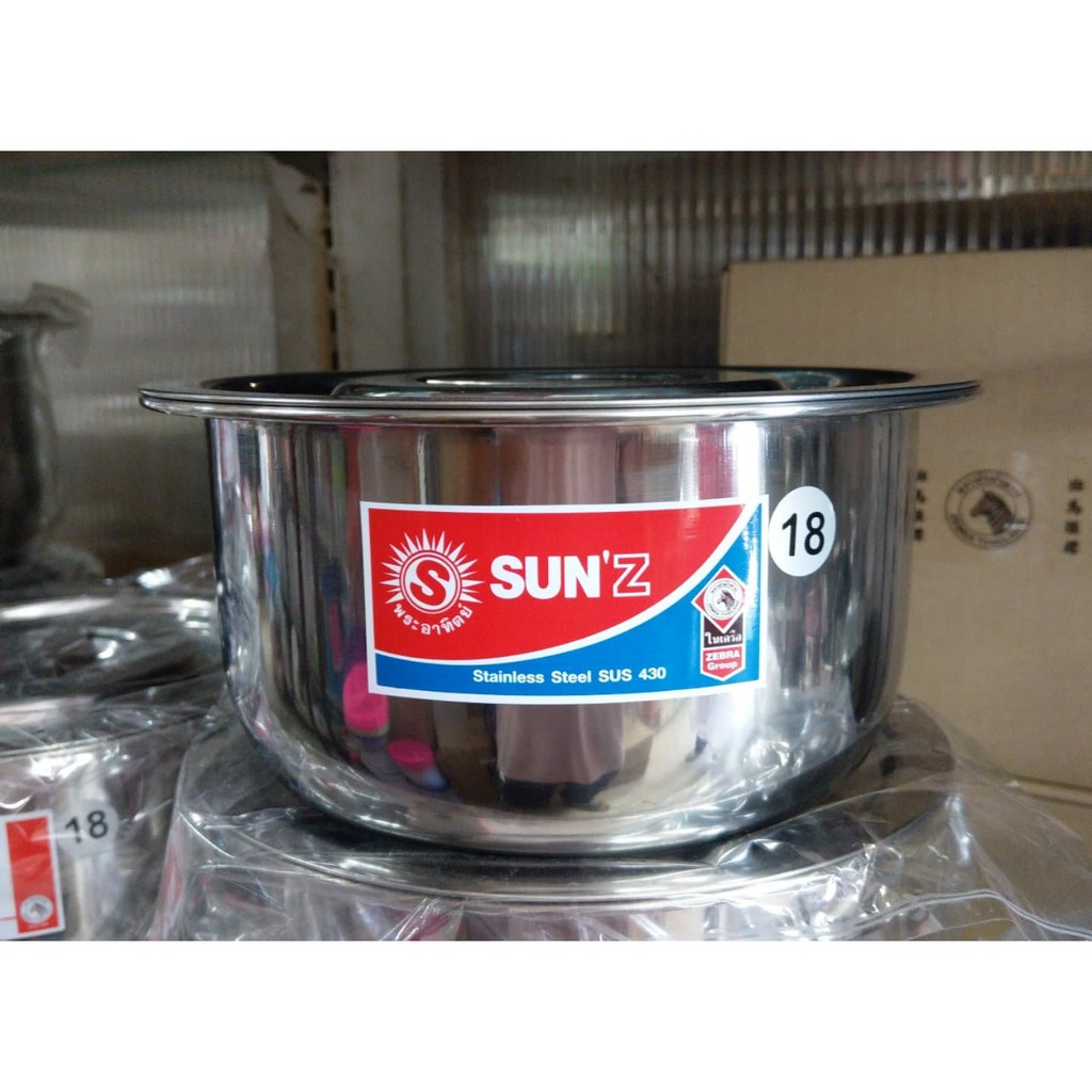 SUNZ หม้อแขก ตราพระอาทิตย์ (เครือหัวม้าลาย)