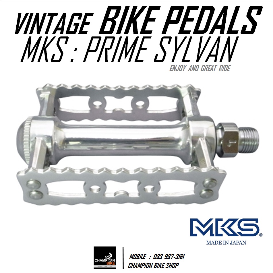 บันไดจักรยานวินเทจ MKS : PRIME SYLVAN TOURING, VINTAGE & CLASSIC BIKE PEDAL