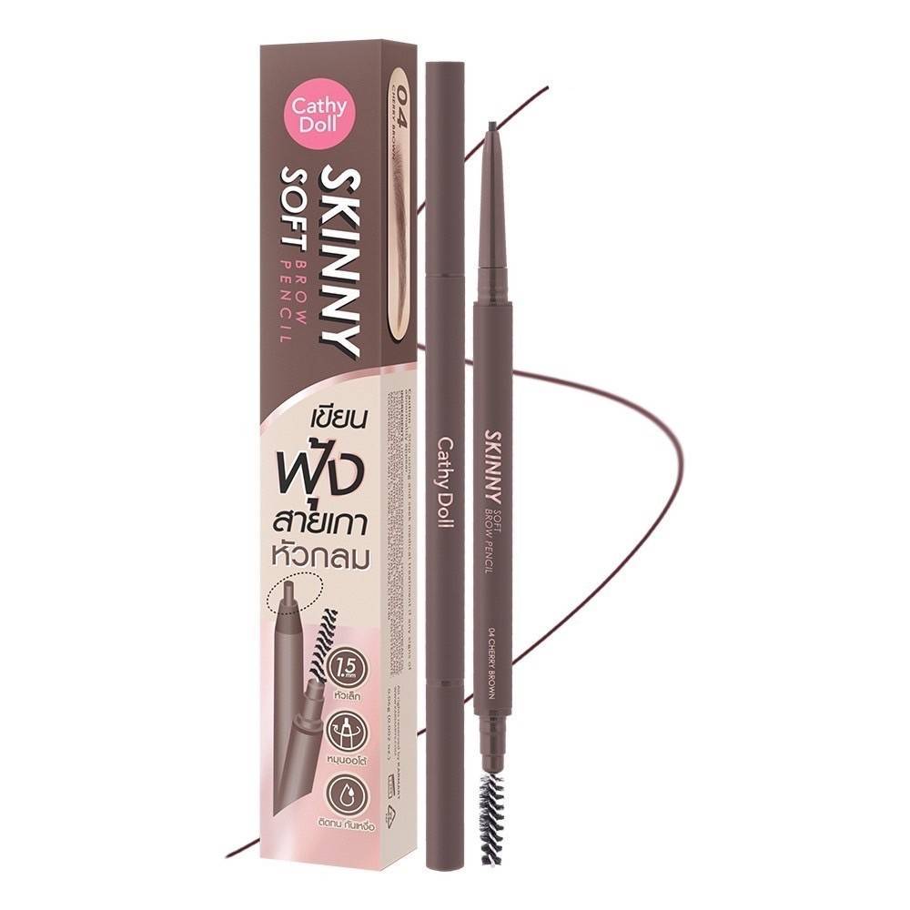 Cathy Doll Skinny Soft Brow Pencil 0.06g #04 Cherry Brown เคที่ดอลล์ สกินนี่ซอฟท์บราวเพ็นซิล 0.06g เคที่ดอลล์ ดินสอเขียนคิ้ว ออโต้ หัวเล็กเพียง 1.5 mm สี04 เชอร์รี่บราวน์