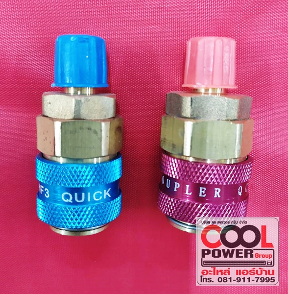 หัวเติมน้ำยาแอร์รถยนต์ แพ็คคู่/คอปเปอร์-R134/Quick Coupler