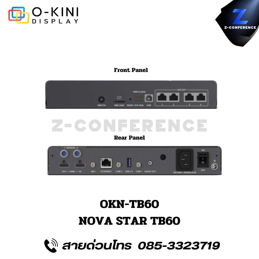 O-KINI OKN-TB60 LED SCREEN MULTIMEDIA PLAYER จอทัชสกรีน จออัจฉริยะ จอสัมผัส จอtouchscreen จอled