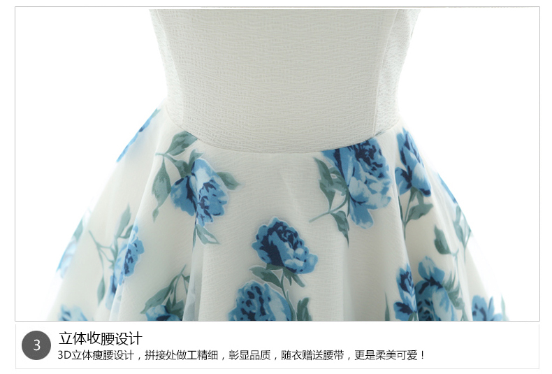 ชุดเดรสสีขาว ส่งฟรี ems