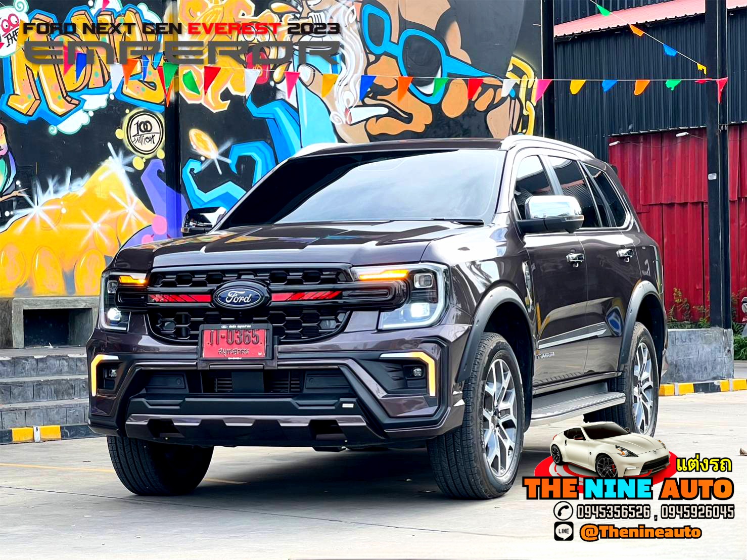 ชุดแต่ง Ford Everest 2022 แบบ Emperor II ชุด 3 ชิ้น(มีสปอยเลอร์)