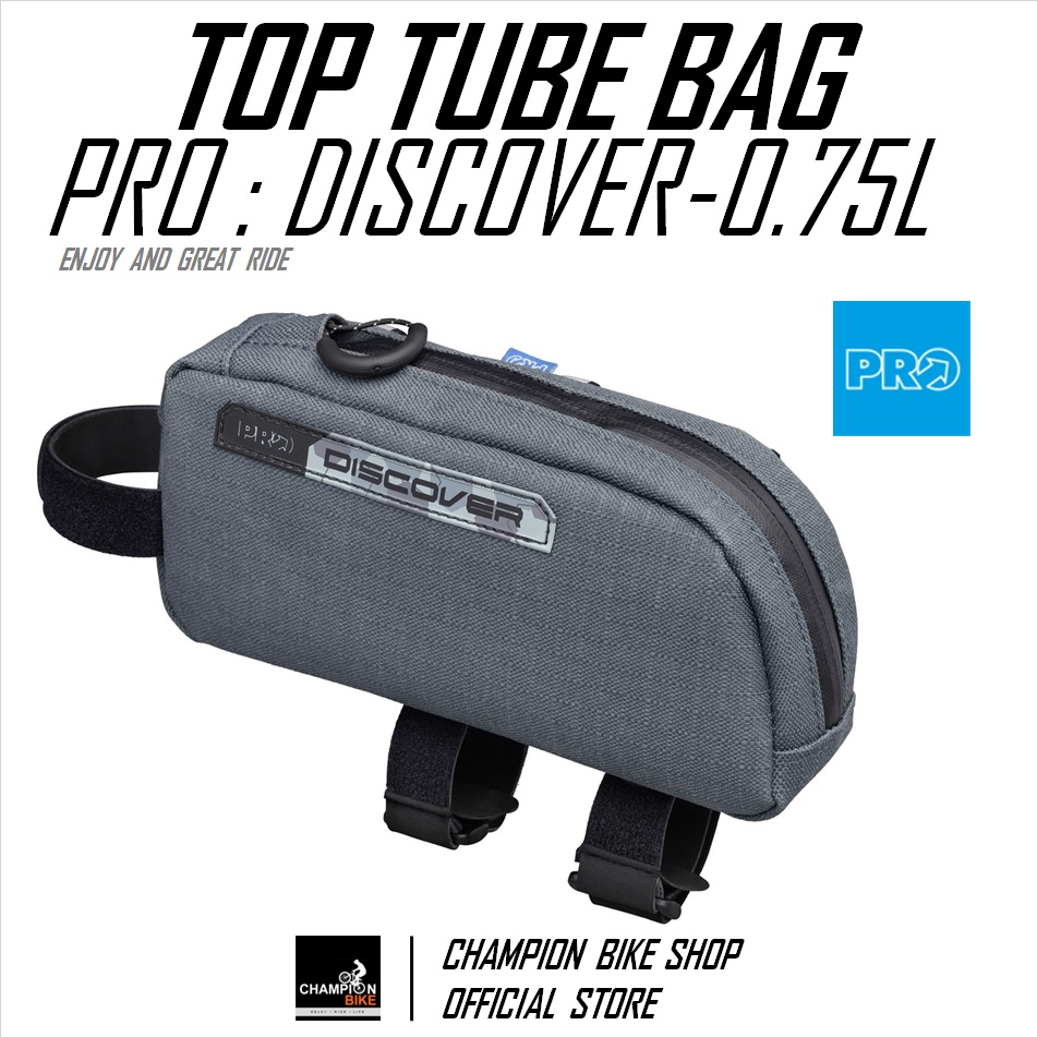 กระเป๋าใส่ของกันน้ำ ยึดท่อบนเฟรม PRO : DISCOVER 0.75 L TOP TUBE BAG BIKEPACKING