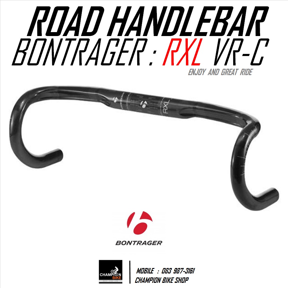 แฮนด์เสือหมอบ BONTRAGER : RXL CARBON VR-C ROAD HANDLEBAR 31.8 / 38cm.