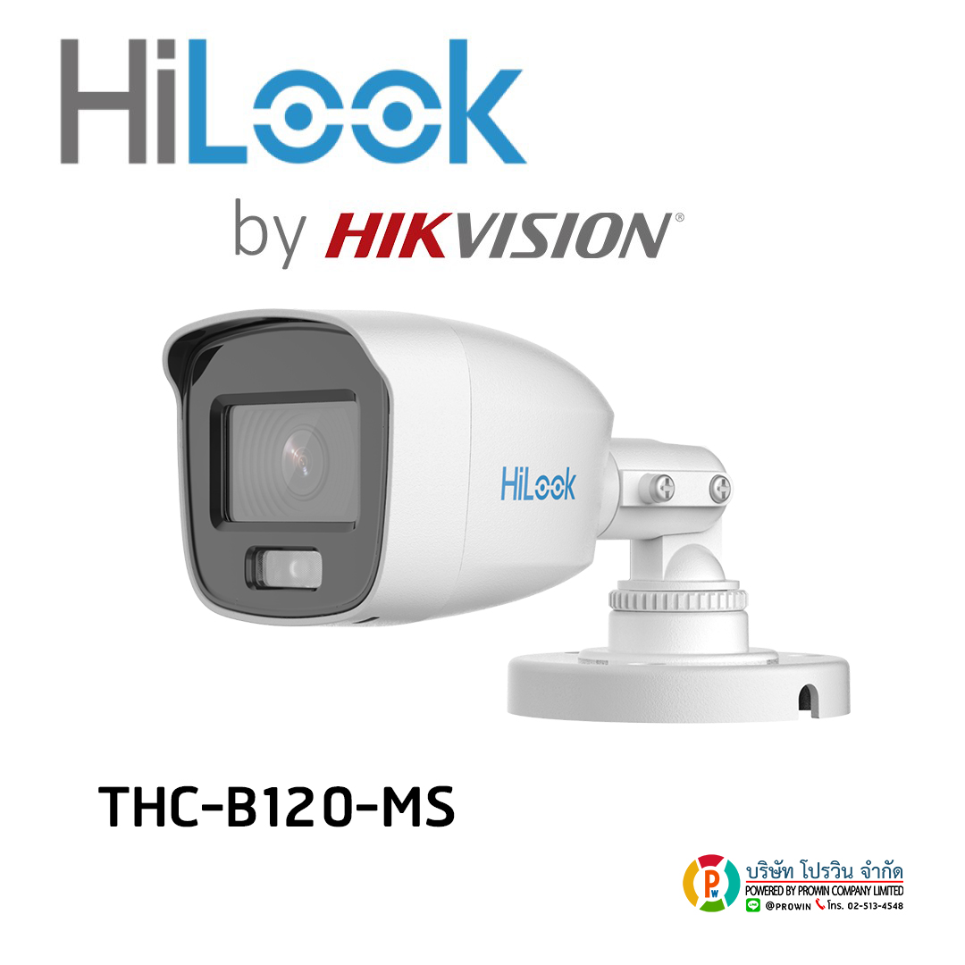 HILOOK THC-B120-MS