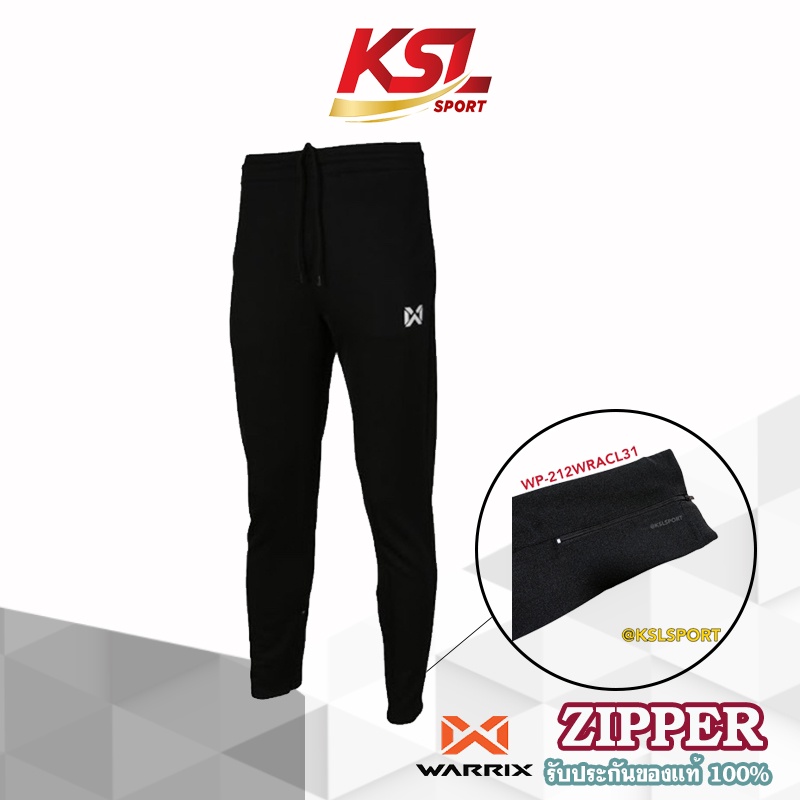 กางเกงวอร์ม ZIPPER TRACK PANTS รุ่นใหม่จาก WARRIX กางเกงวอร์ม
,กางเกงวอร์ม ผู้หญิง
,กางเกงวอร์มผ้าร่ม
,กางเกงวอร์มขาจั๊ม
,กางเกงวอร์ม fbt
,กางเกงวอร์ม แก รน ด์ สปอร์ต
,กางเกงวอร์ม ผู้ชาย
,กางเกงวอร์ม ขาปล่อย
,กางเกงวอร์ม ขายาว
,กางเกงวอร์ม ชาย
,กางเกงวอร์ม ใส่สอบราชการ