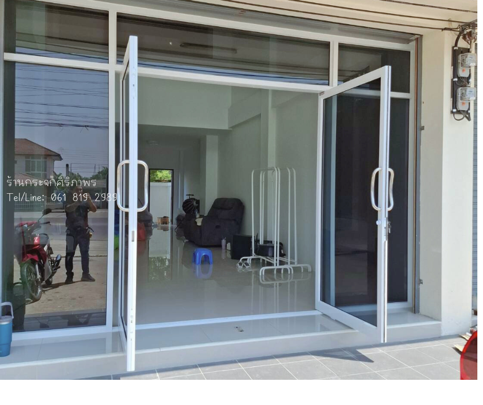 กั้นกระจกหน้าร้าน