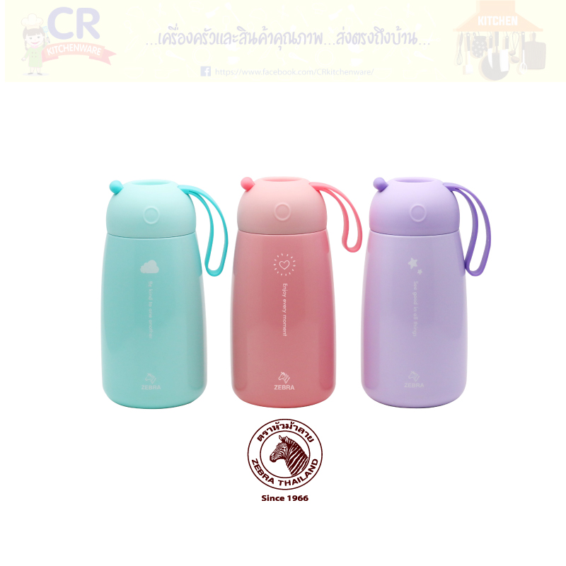 Zebra กระบอกน้ำสูญญากาศ Pooklook 0.4 ลิตร ตราหัวม้าลาย