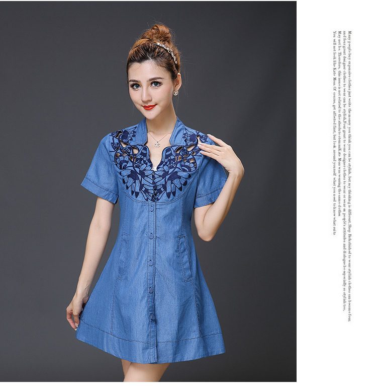 เดรสยีนส์ทรงเอ ดีไซน์สวยเก๋ ส่งฟรี ems