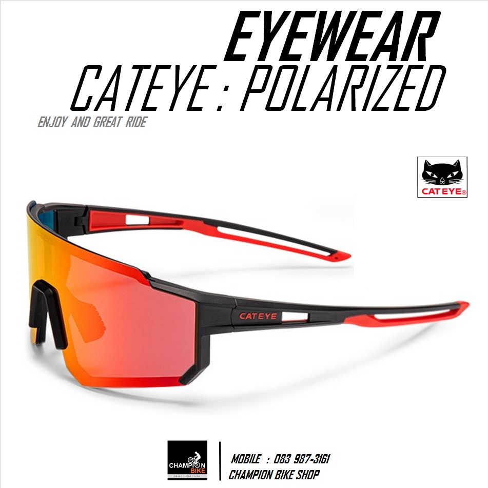 แว่นตาปั่นจักรยาน CATEYE : ALL ROUNDER POLARIZED CYCLING EYEWEAR สีดำ-แดง