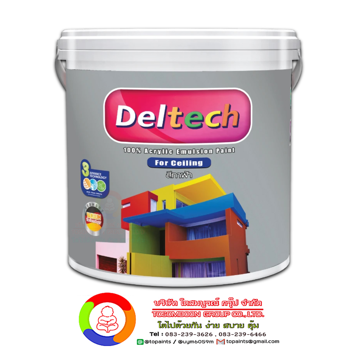 สีเดลเทค สำหรับทาฝ้า Deltech for Ceiling