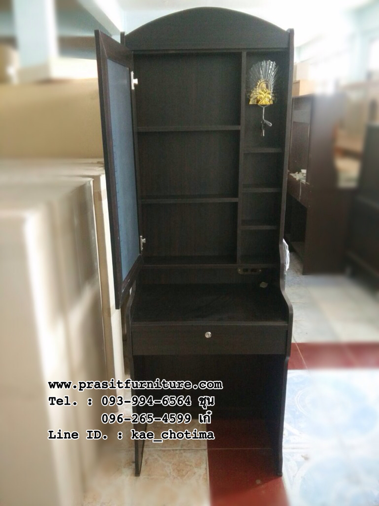 โต๊ะเครื่องแป้ง กระจกเปิดได้ รุ่น SP60