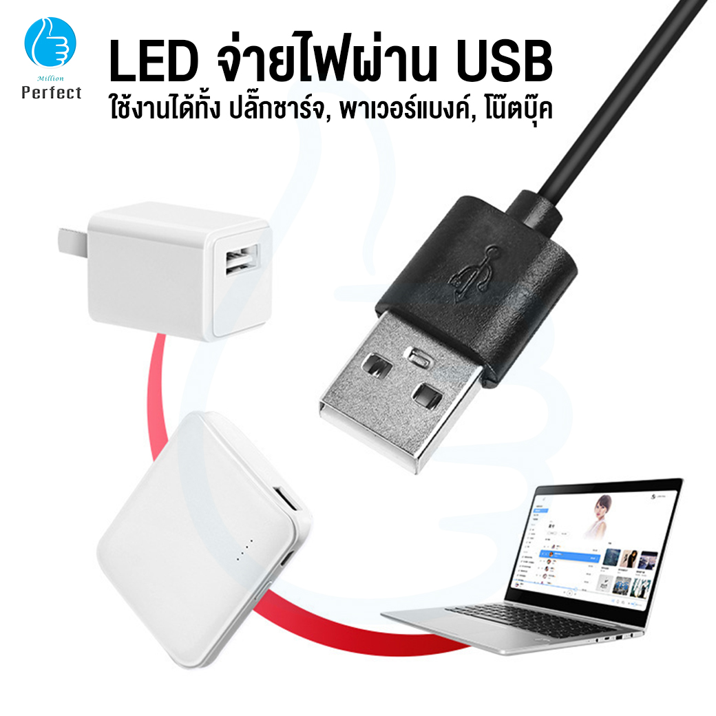 ขาตั้งมือถือโทรศัพท์ รุ่น PHL2 ขาตั้งปรับระดับได้ ที่ยึดมือถือ2ตัว พร้อมไฟLED ปรับลดเพิ่มระดับความสว่าง