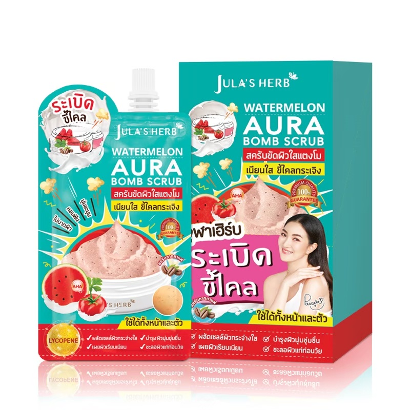 (ยกกล่อง) Jula's Herb Watermelon Aura Bomb Scrub จุฬาเฮิร์บ สครับขัดผิวใสแตงโม เนียนใส ขี้ไคลกระเจิง (ยกกล่อง 40มล.x6ซอง)