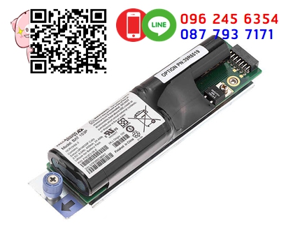 42C2193, IBM DS3000, DS3400, Controller Cache Battery