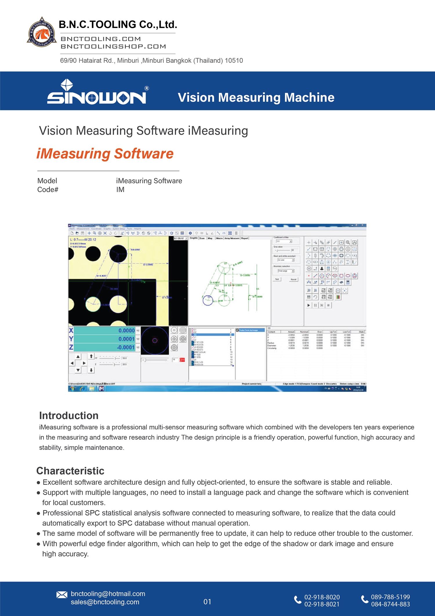 sinowon,Vision Measuring Software iMeasuring,iMeasuring Software