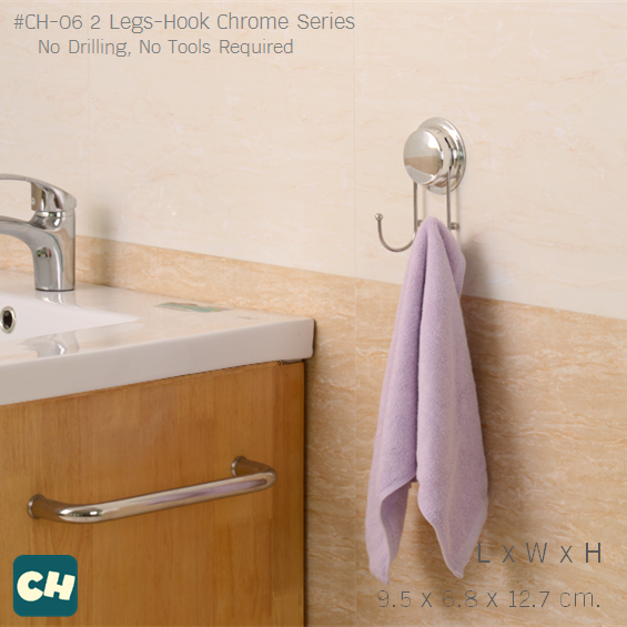 CH-06 ตะขอ 2 ขา รุ่น Chrome Series ไม่ต้องเจาะผนัง