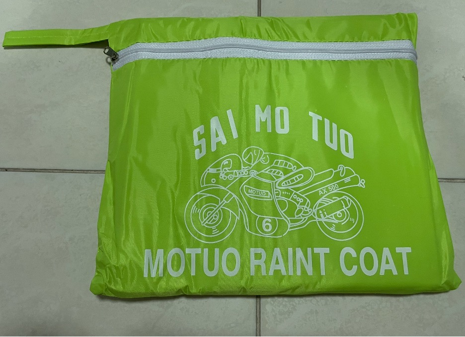 เสื้อกันฝน ค้างคาว แบบคลุม ผ้าหนา (สีพื้นต่างๆ)