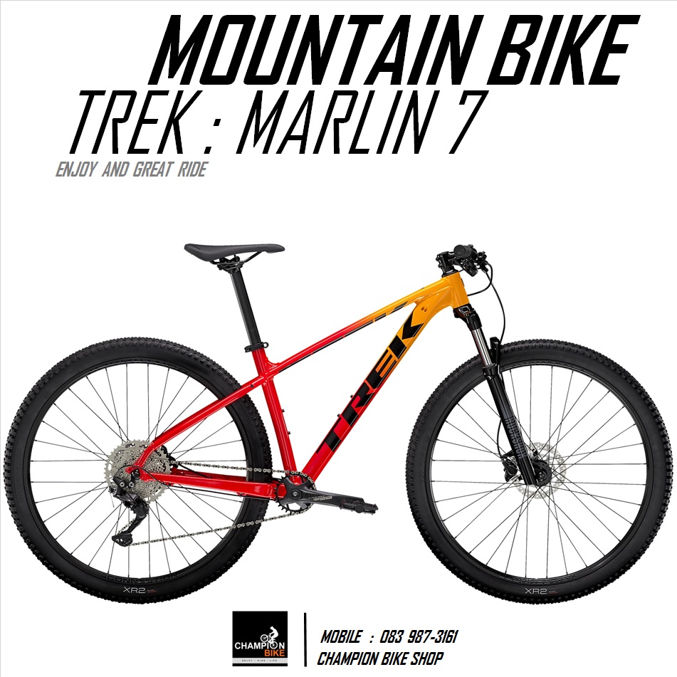 จักรยานเสือภูเขา TREK : MARLIN 7 DISC MOUNTAIN BIKE - 2021 สีเหลือง-แดง