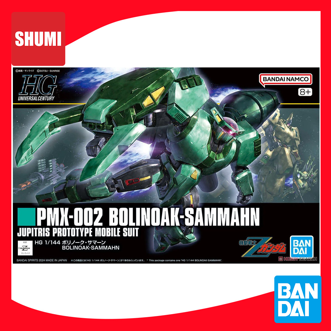 Bandai HG1/144 HGUC BOLINOAK-SAMMAHN 4573102674319 C4