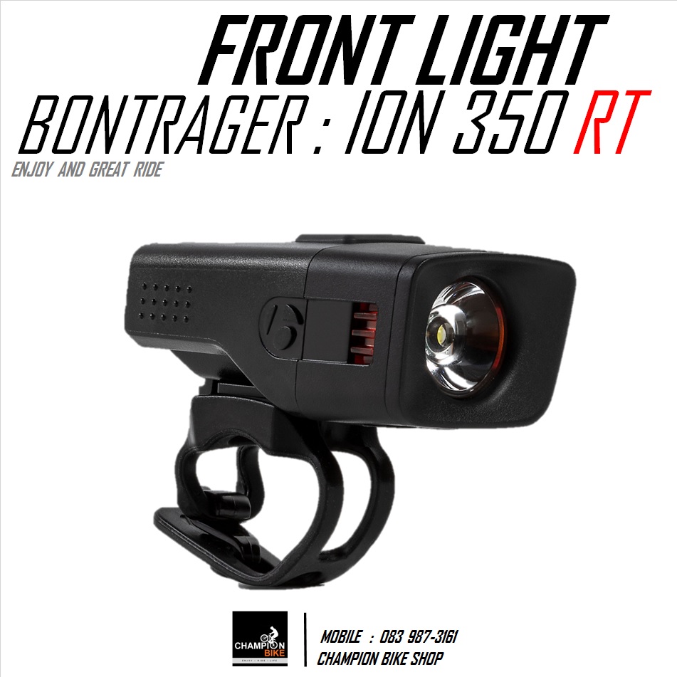 ไฟหน้าจักรยาน BONTRAGER : ION 350 RT FRONT LIGHT