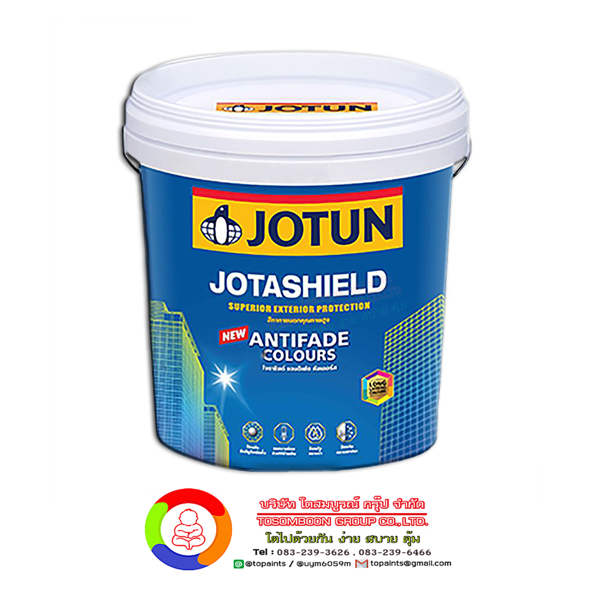สีโจตัน โจตาชิลด์ แอนติเฟด คัลเลอร์ส Jotun Jotashield AntiFade Colours