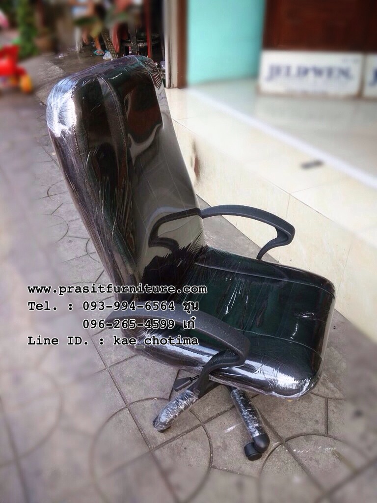 เก้าอี้สำนักงานตัวใหญ่ มีโช๊คปรับ สูง-ต่ำ (รุ่นมีหมอน)