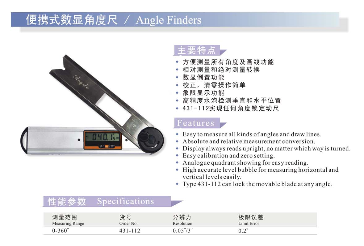 ใบวัดมุมดิจิตอล,Angle Finder, Digital Angle Finder Gauge Protractor Meter Bubble Spirit Level 360 degree,Digital Protractor,