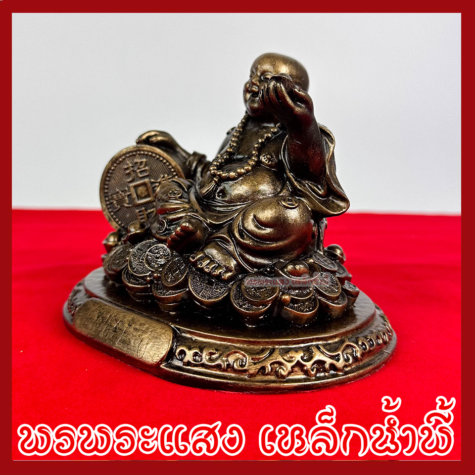 พระสังกัจจายน์ มั่งมีเงินทอง ฐาน 5.5 นิ้ว ลึก 4 นิ้ว สูง 4.5 นิ้ว สีมันปู วัตถุมงคล เนื้อมวลสารแร่เหล็กน้ำพี้