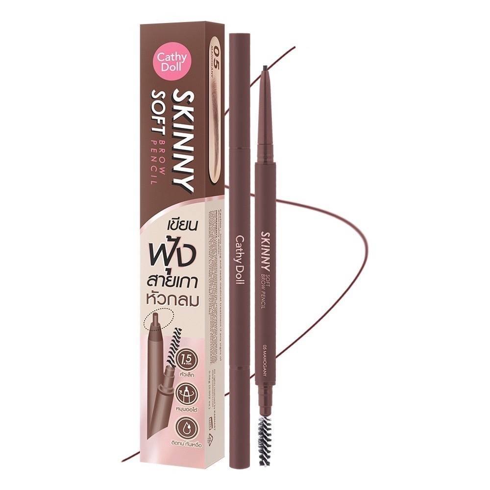 Cathy Doll Skinny Soft Brow Pencil 0.06g #05 Mahogany เคที่ดอลล์ สกินนี่ซอฟท์บราวเพ็นซิล 0.06g เคที่ดอลล์ ดินสอเขียนคิ้ว ออโต้ หัวเล็กเพียง 1.5 mm สี05 มะฮอกกานี