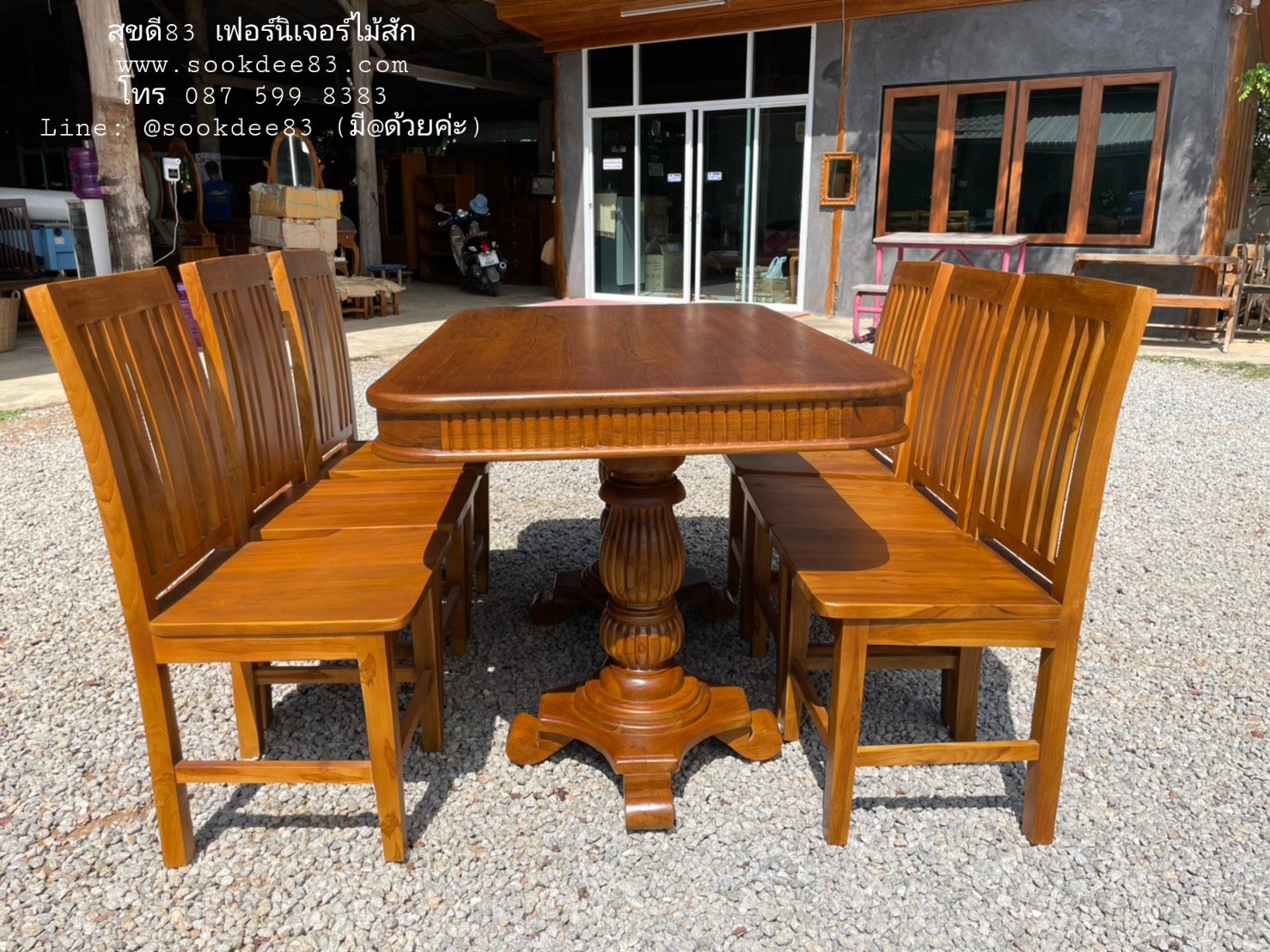 ชุดโต๊ะกินข้าว เก้าอี้เจ้าหญิง 6 ตัว