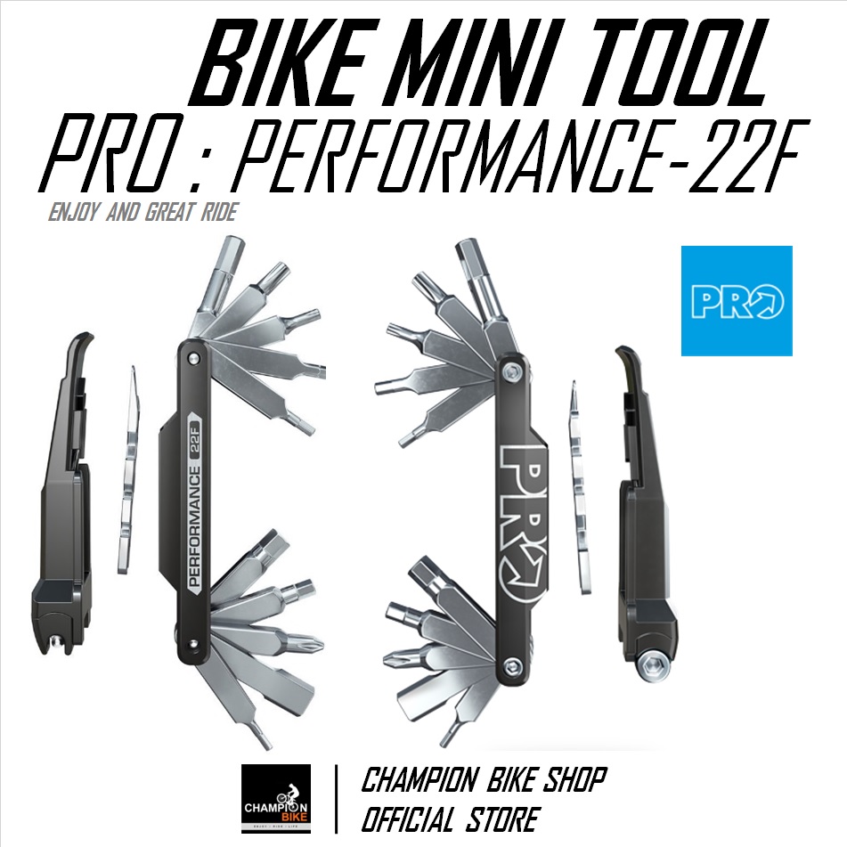 ชุดเครื่องมือพับ22ชิ้น PRO : PERFORMANCE 22F BIKE MINI TOOL + BIKE CHAIN TOOL