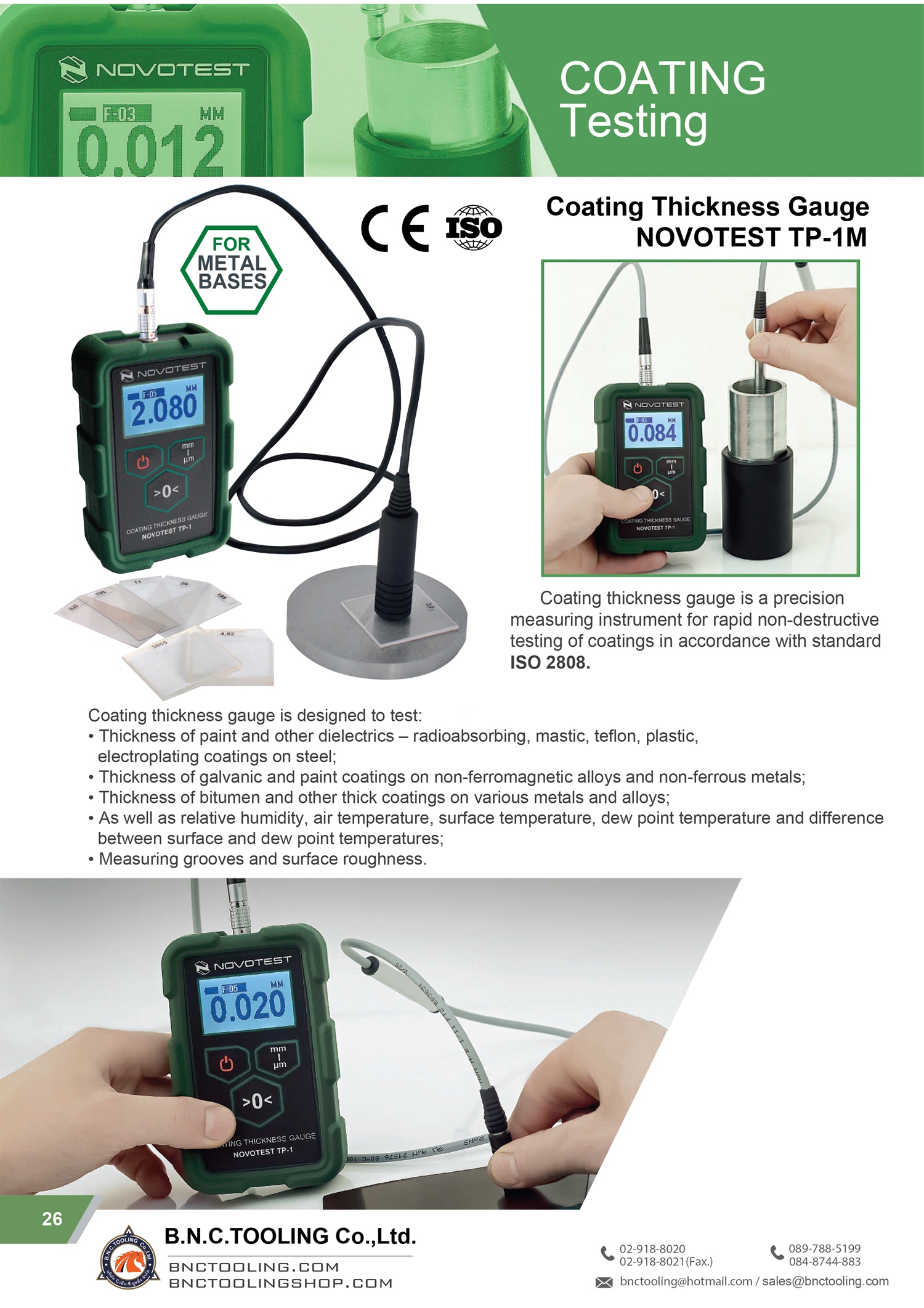 NOVOTEST,Coating Thickness Gauge NOVOTEST ,TP-1M