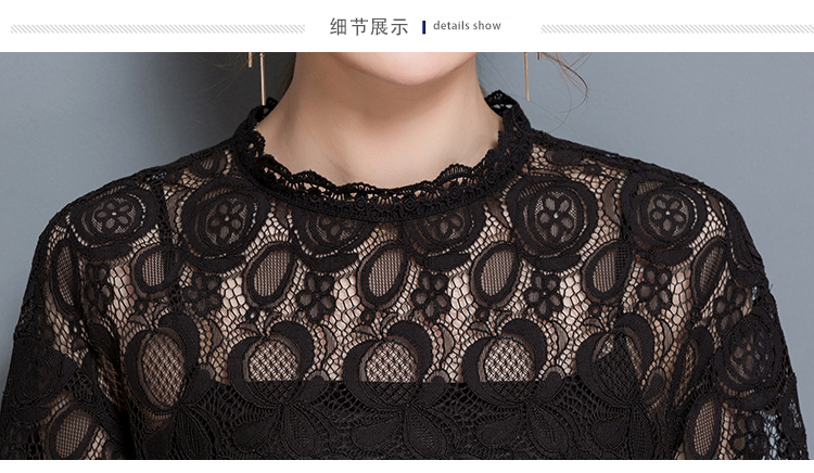 ชุดเดรสผ้าลูกไม้สีดำ ส่งฟรี ems