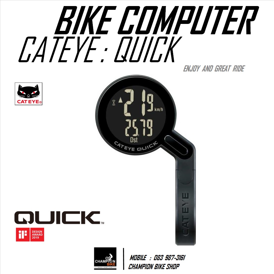 ไมล์วัดวามเร็วจักรยาน CATEYE : QUICK CC-RS100W WIRELESS BIKE COMPUTER สีดำ