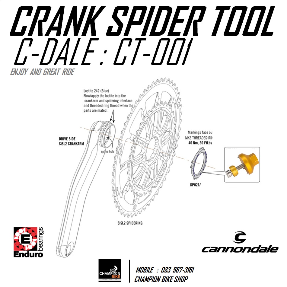 เครื่องมือถอด-ใส่ใบจานหน้าCANNONDALE HOLLOWGRAM ENDURO : CT-001 Cannondale Hollowgram Spider Lockring Tool