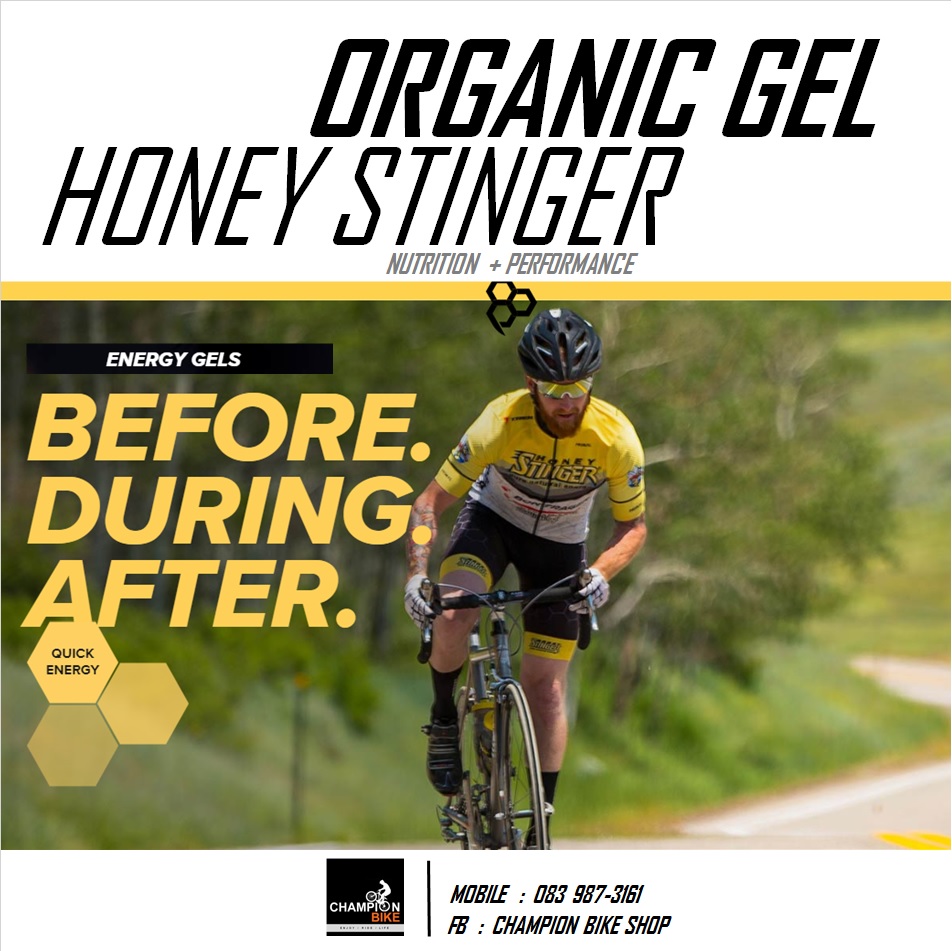 เจลให้พลังงาน HONEY STINGER : ENERGY GEL รสวานิลา