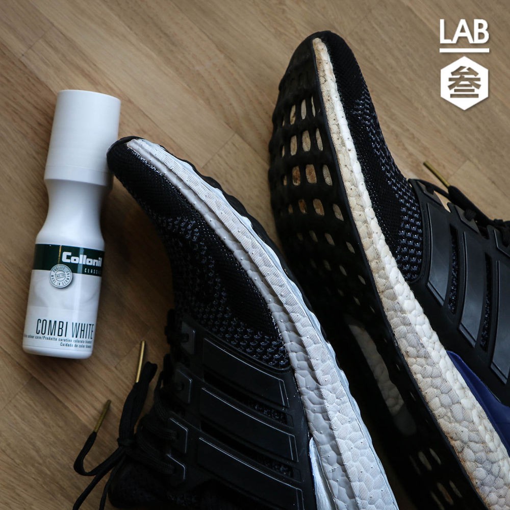 Combi White 75ml. ครีมบำรุงสีขาว สำหรับเติมสีกระเป๋า และรองเท้า