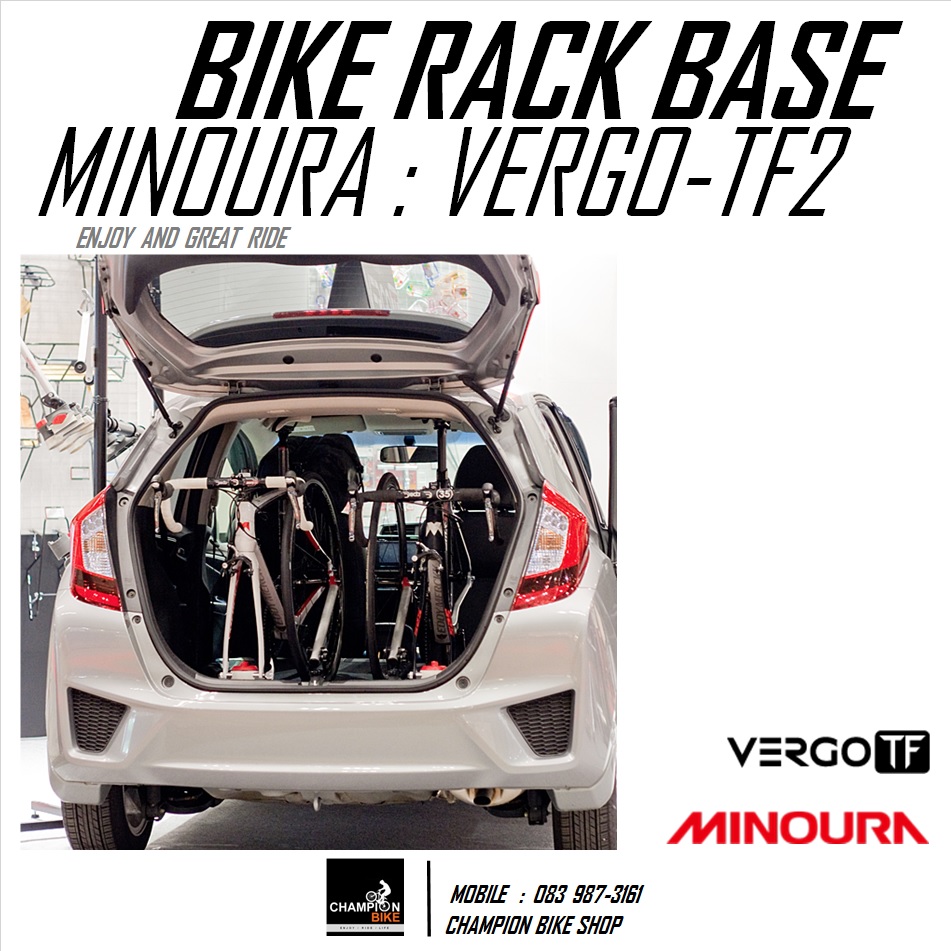แร็คยึดจักรยานในรถยนต์ แบบ 2 คัน MINOURA : VERGO-TF2 BIKE RACK BASE