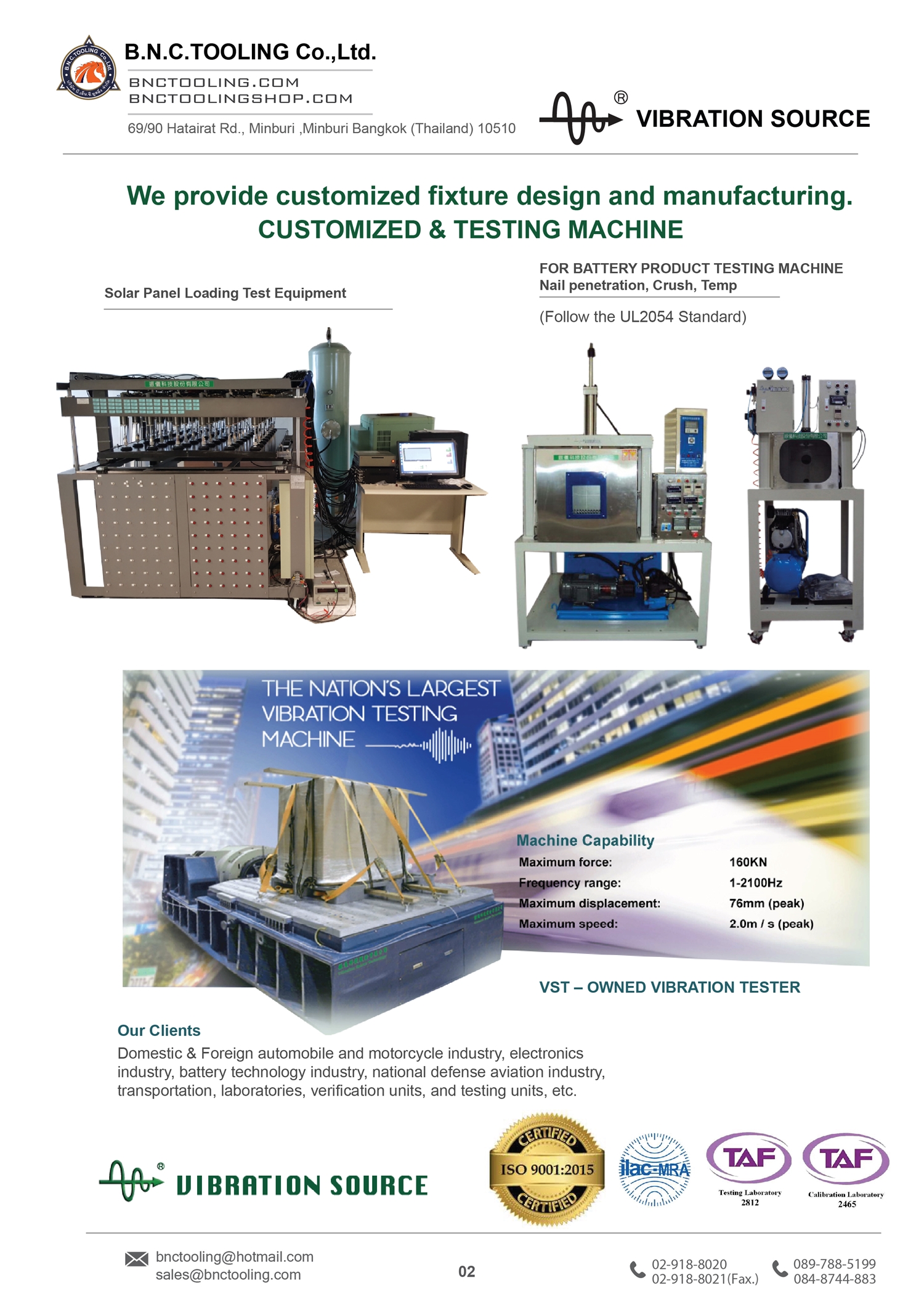 VIBRATION SOURCE,Drop Tester For Handheld Digital Devices,VS-1029