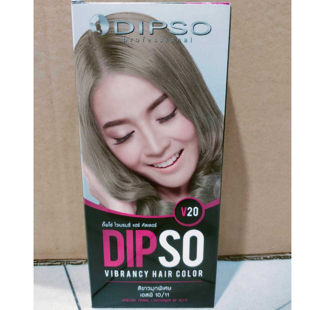 Dipso Vibrancy Hair Color #V20 Special Pearl Lightner ดิ๊พโซ่ ไวเบรนซี่ แฮร์ คัลเลอร์ ครีมเปลี่ยนสีผม ปราศจากแอมโมเนีย ปิดผมขาว ปิดหงอก V20 สีขาวมุกพิเศษ ขนาด 60 มล.
